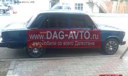     2101,  - dagessstanec